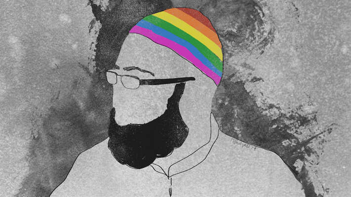 Přestože se to mnohým nehodí do xenofobního krámu, existují také muslimové s odlišnou sexuální orientací a rozvoj zažívá islámská feministická teologie. Repro DR